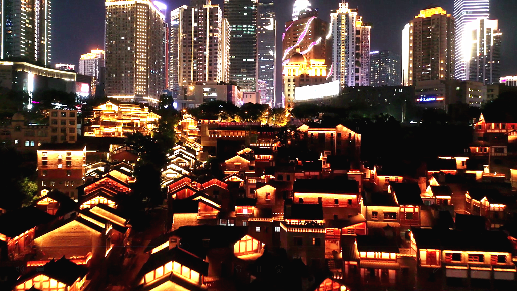 7月29日·重庆要闻及疫情信息快报