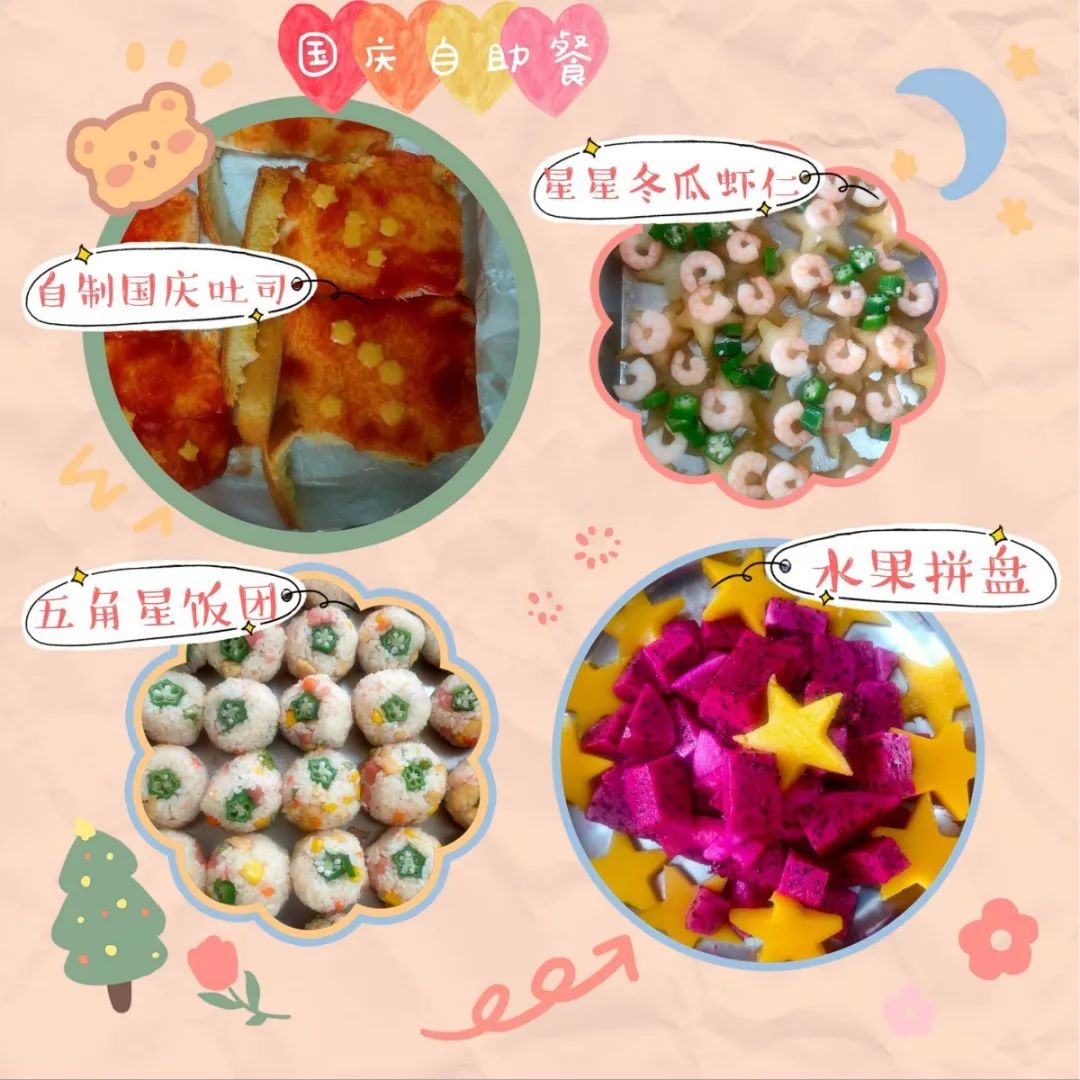 馋哭了！上海学校食堂里深藏不露的特色美食