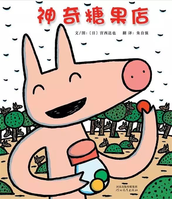 幼儿园小中大班必备绘本清单（建议收藏）