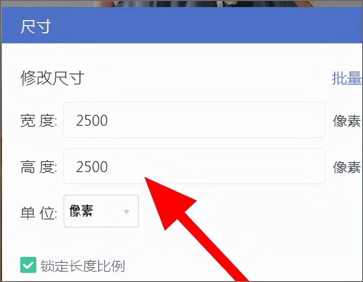 美图秀秀网页版：可以在线编辑图片的一款修图工具