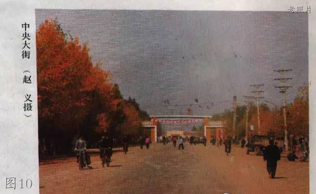 北大荒建三江老照片：一中，百货大楼，农贸市场，七星医院，职高