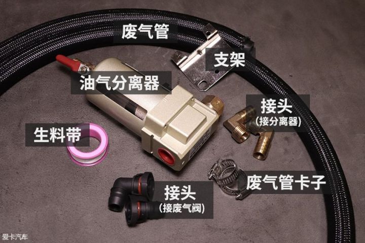 超详细干货 三步解决发动机烧机油 网友：多年的疑问终于解开