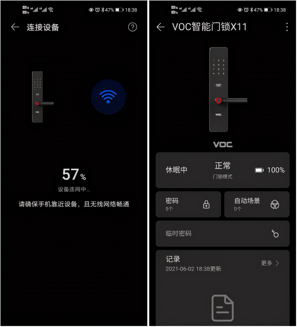 高灵敏度指纹解锁，华为HiLink VOC智能门锁X11全方位评测