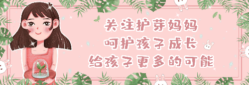 坐月子补气血十大食补佳品推荐（不含药物与非食疗方式）