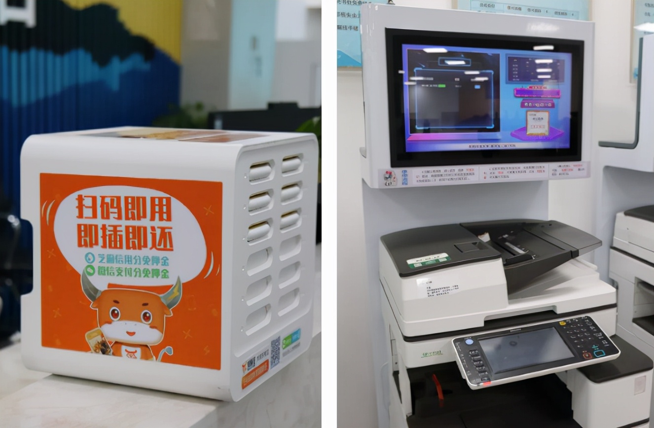 近200万册藏书，200台高配电脑随时用！陕西超壕图书馆“上新”了