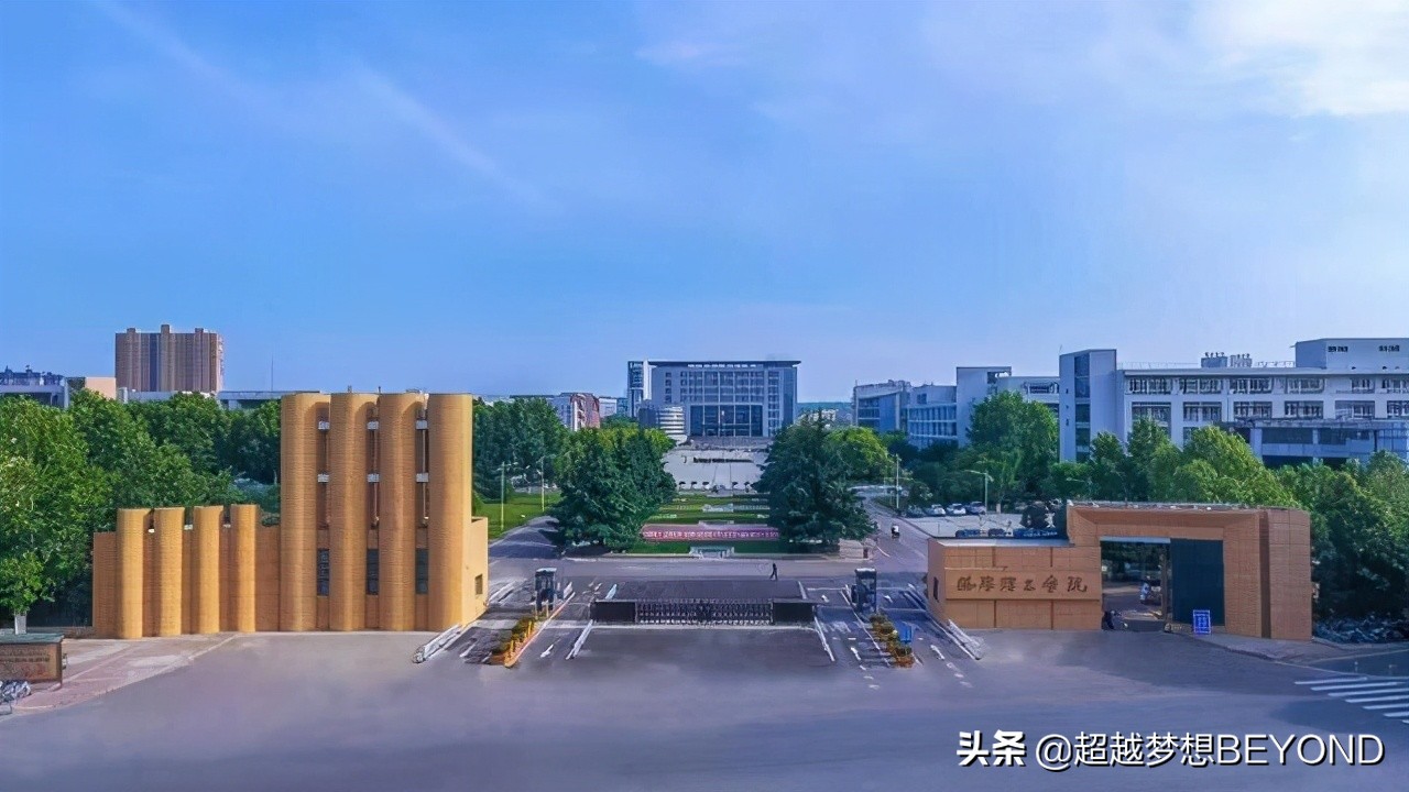 洛阳理工学院2020年全国各省文理科录取分数统计