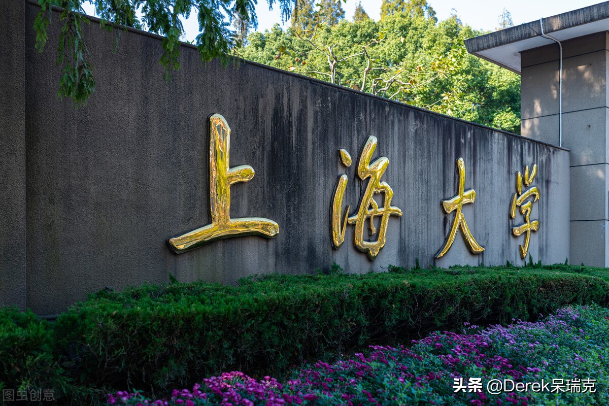 郑州大学、上海大学、北京工业大学，谁才是最强大的省属211？