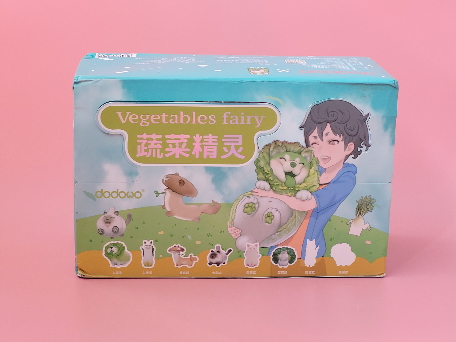 蔬菜精灵(当蔬菜遇上萌宠，再加上盲盒的诱惑，真的不要不要的)