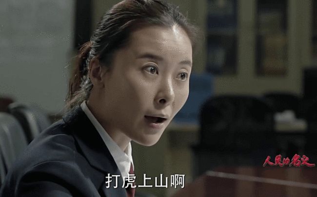 李亚鹏个人资料（李亚鹏的璀璨情史靠帅气征服了7个女人）