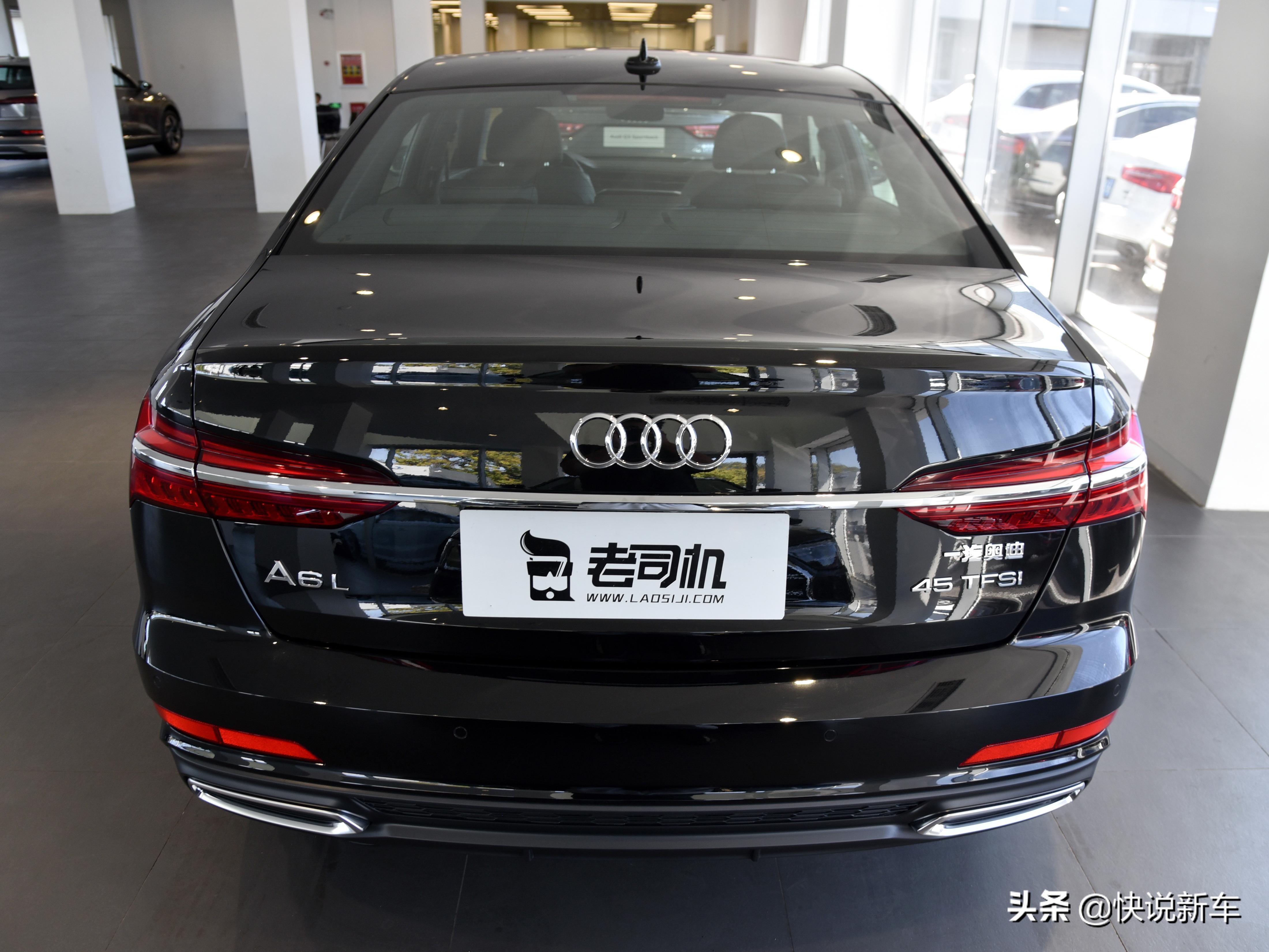5米05的豪华品牌大轿车，油耗6.8L，带你看奥迪A6L