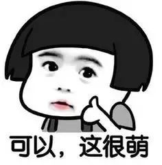 大一新生，自我介绍该怎么说？先收藏吧，以后会用到的