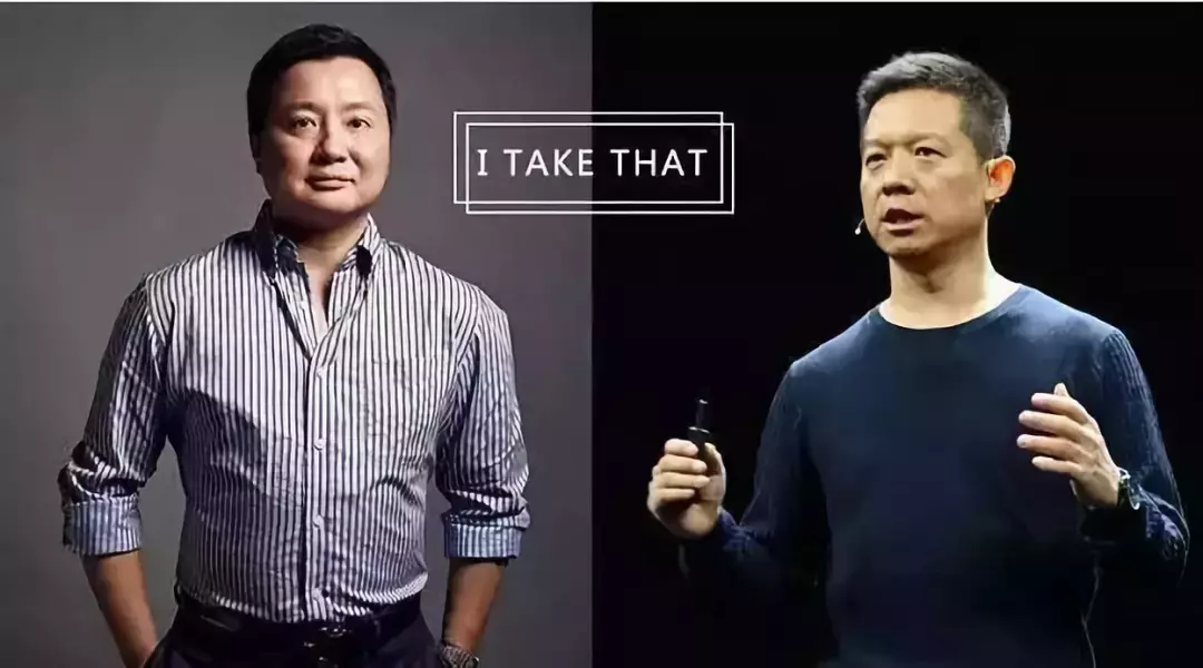 艾问企投家·周航:网约车这盘棋,你走错了哪一步?