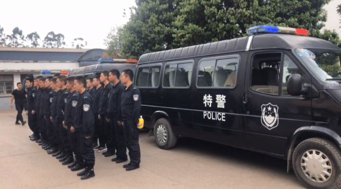 云南冶金高级技工学校警务安全管理系