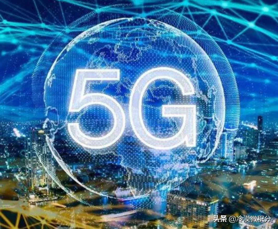 4g和5g手机有什么区别（4G和5G手机的优缺点介绍）