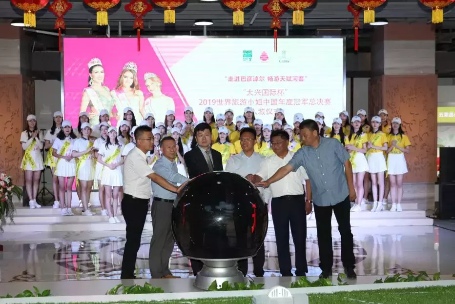 50多名高颜值大长腿美女汇聚巴彦淖尔，快来围观