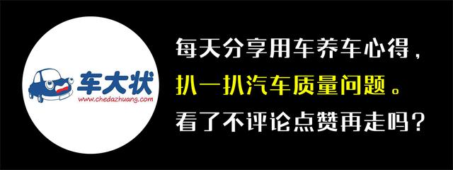 史上最全的手动挡汽车换挡技巧，学会你就是老司机了！