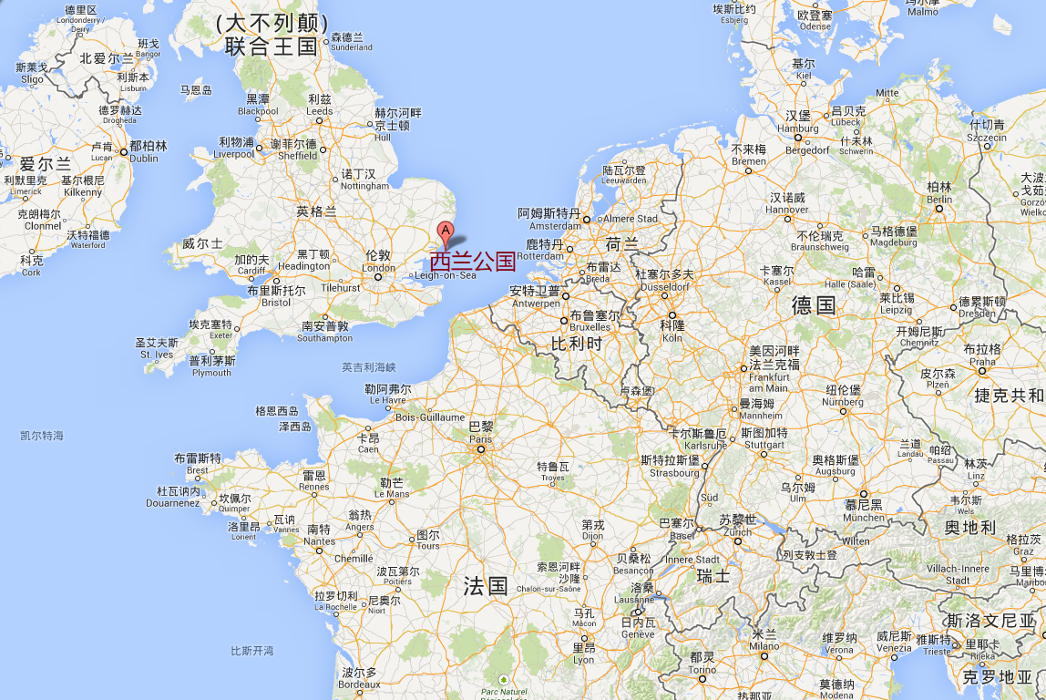 尼马克共和国地图(西兰公国和尼马克共和国,这两个"私人国家"你知道吗