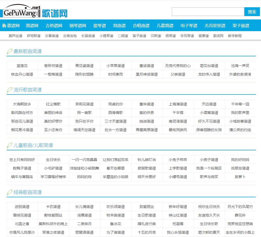 幼师“宅家提升计划”：这些平台，特别好用