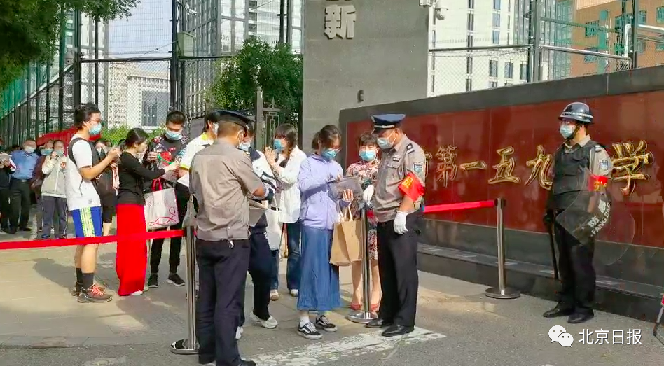 加油吧，少年！直击2021年北京高考现场