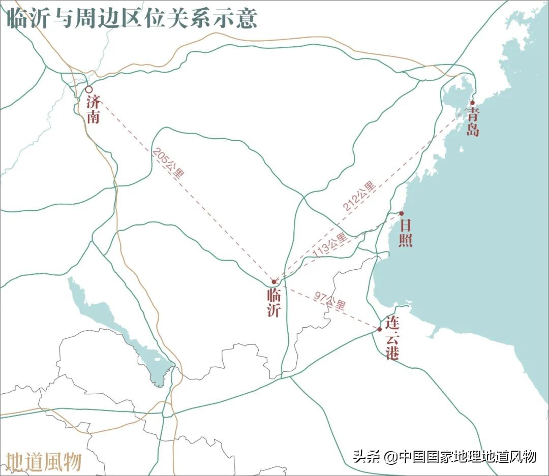 山东临沂属于哪个市（临沂市属于哪个省哪个市）-第42张图片-科灵网