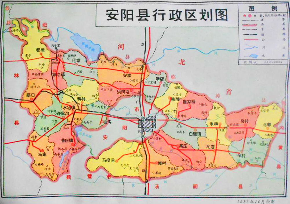 逐漸變小的河南安陽縣,多個鄉鎮陸續劃給安陽市轄區