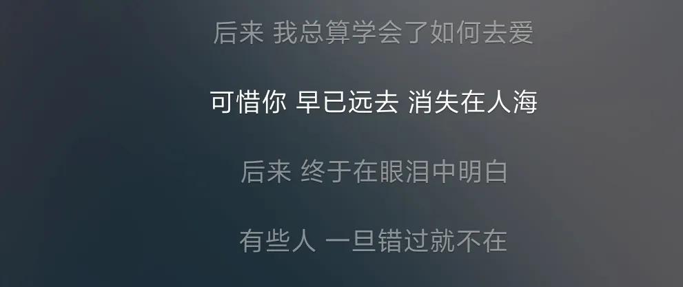 冷冷的静静的不说话停在那发呆（冷冷的静静的不说话停在那发呆是什么歌）-第1张图片-科灵网