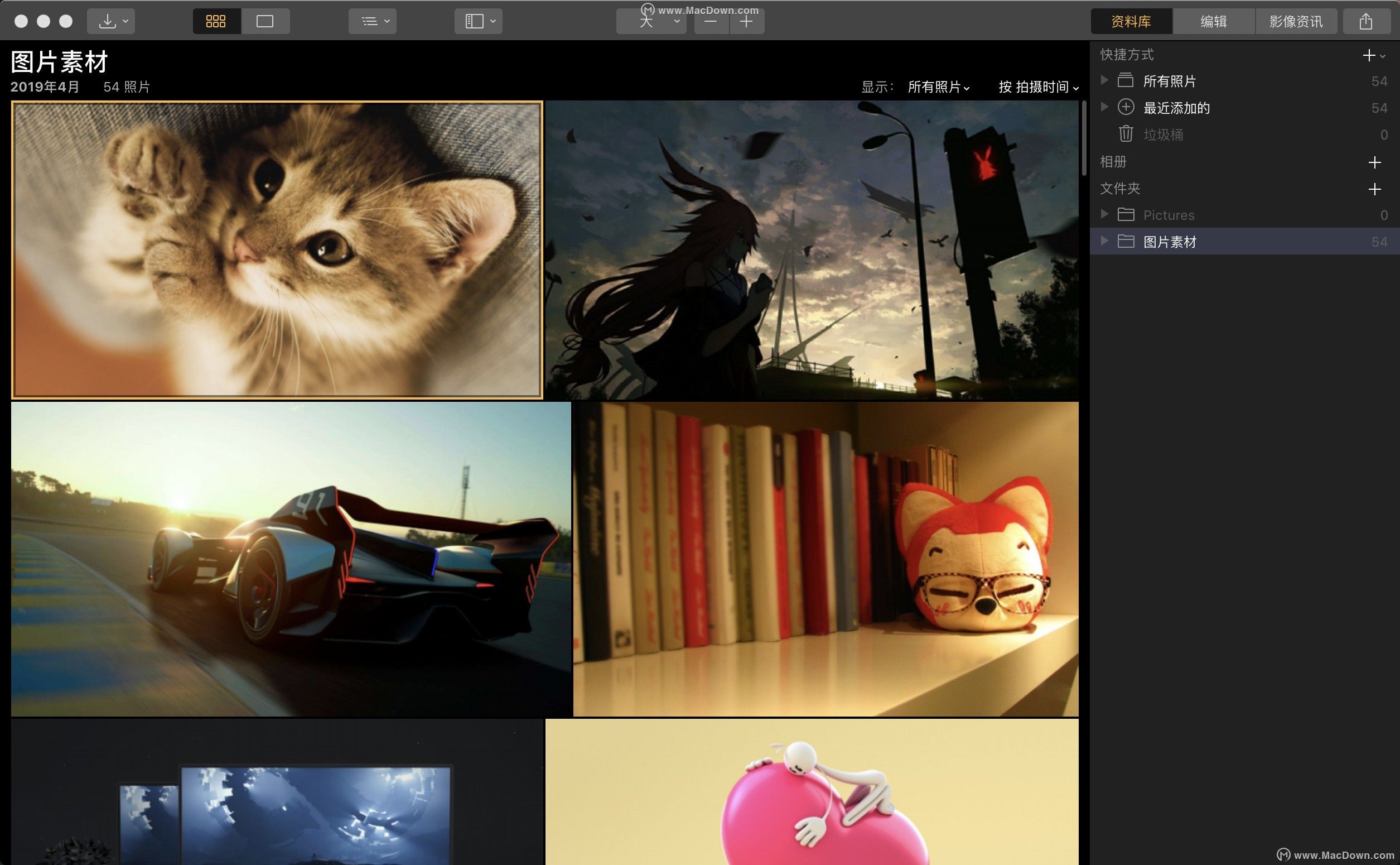 Luminar 4 for mac(全功能图像处理软件)好用吗？