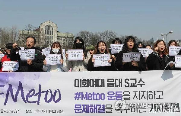 卧底西非大学“性侵俱乐部”：用身体换学历，她们无一幸免