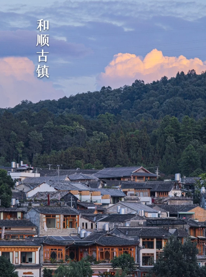 云南腾冲必游景点详细攻略推荐，云南腾冲四天行程
