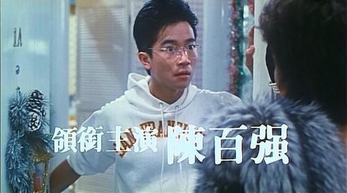 1993年，一代歌神陈百强意外死亡，你以为抑郁离世，其实另有隐情