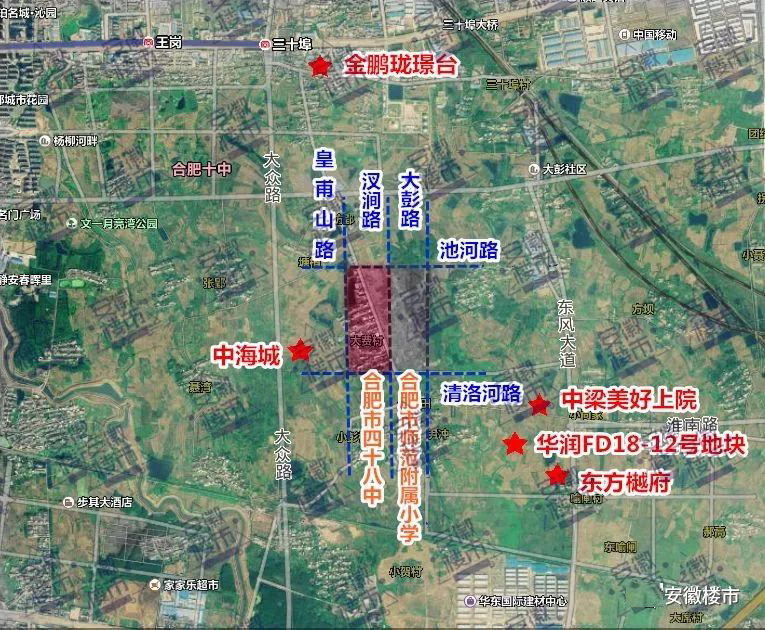 合肥四里河学区有调整 主城多家楼盘学区公布周边区域名校大布局