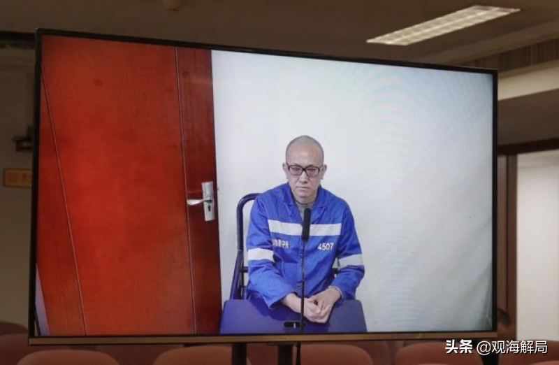 首次披露！曾创宁夏反腐涉案金额纪录的落马官员，为收割股票收益突然辞职