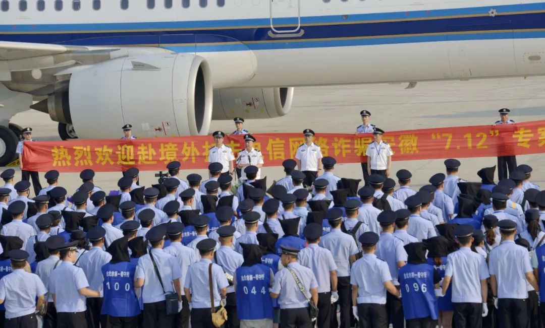 不寻常的“投资”！安徽警方揭开“虚拟币”神秘面纱！