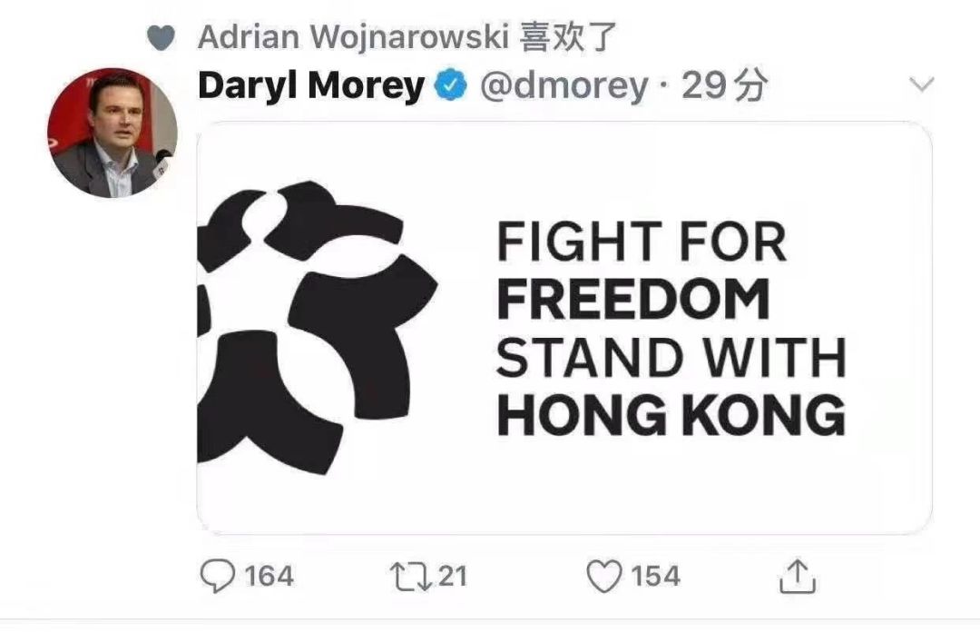 中央5为什么停播nba（NBA遭停播：年赚中国上百亿，却反咬一口？）-趣拿体育