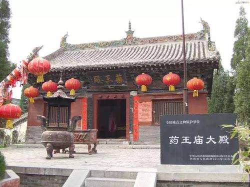 焦作旅游景点（焦作旅游景点排名前十名）-第21张图片-昕阳网