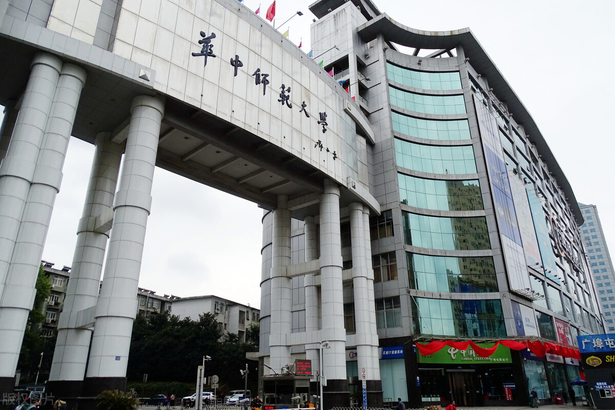 想当教师的优先报考这13所师范大学，艺术专业获得教育部二级认证