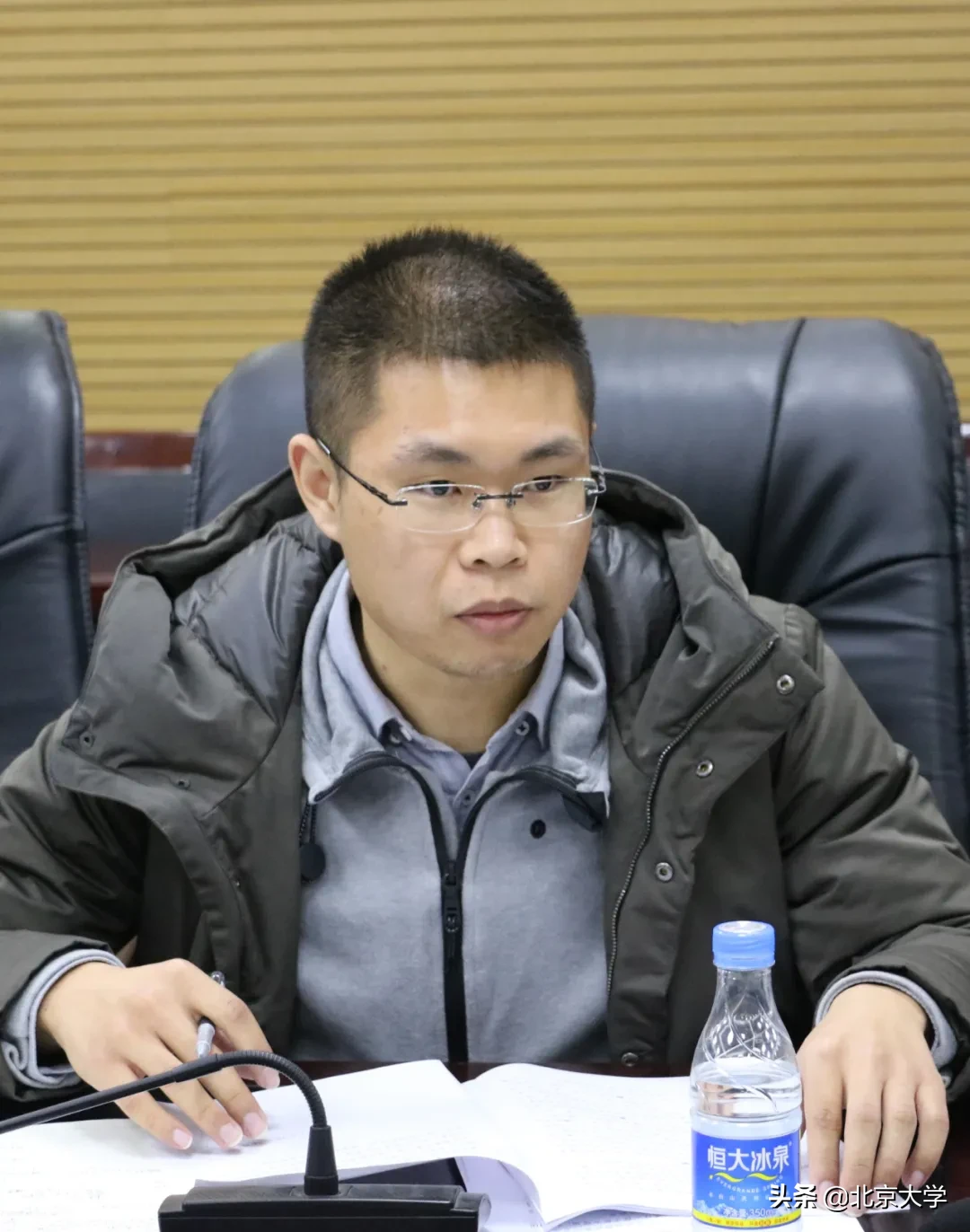 亮相！获得北大学生最高荣誉的十位青年！