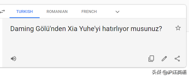 翻译英语(把中文用Google翻译10次会发生什么？亲测高能，简直太刺激了)