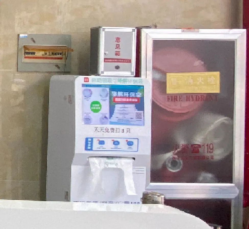 要智慧，也要烟火气——台州农贸市场升级经典五化案例回顾