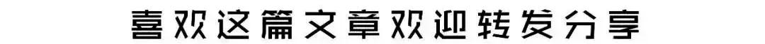 巴西世界杯吹的(久久为功！曝李铁苦练了28载“吹发技术”，个中原因你相信吗？)