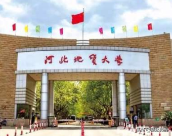 2020年，河北省普通高校名单及排名，快看看你大学实力如何