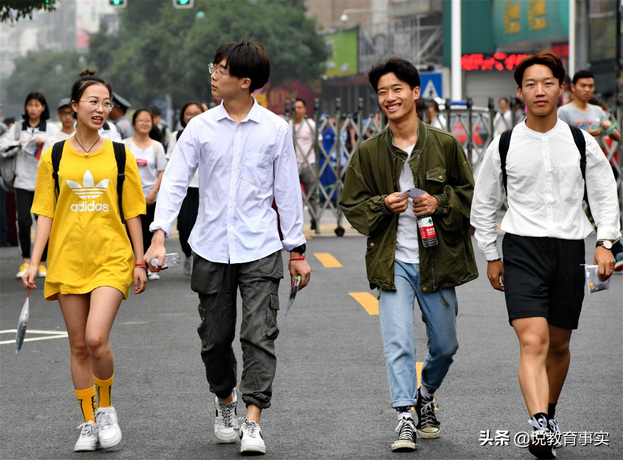 成绩徘徊在985、211分数线边缘，这4所大学考上容易，退档率极低