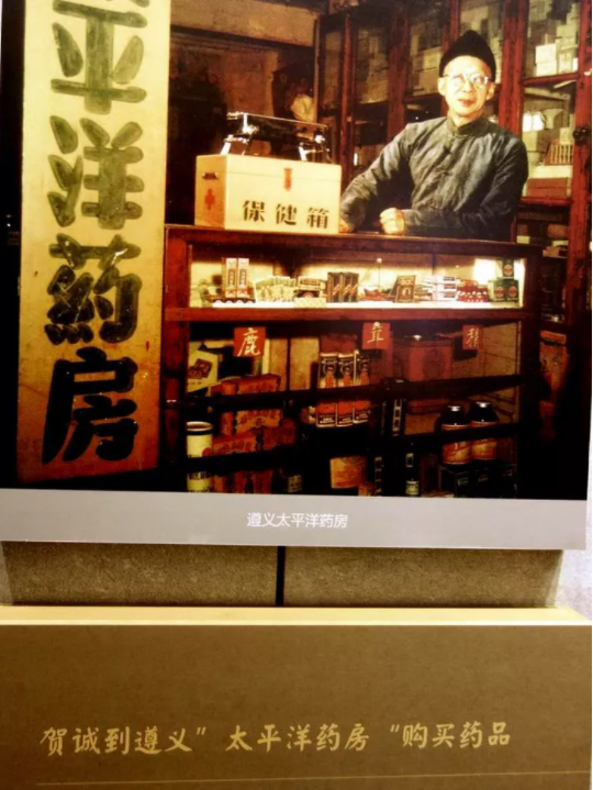 他是我国开国将领，一生荣誉勋章无数，东北这所医科大学由他亲自创办！