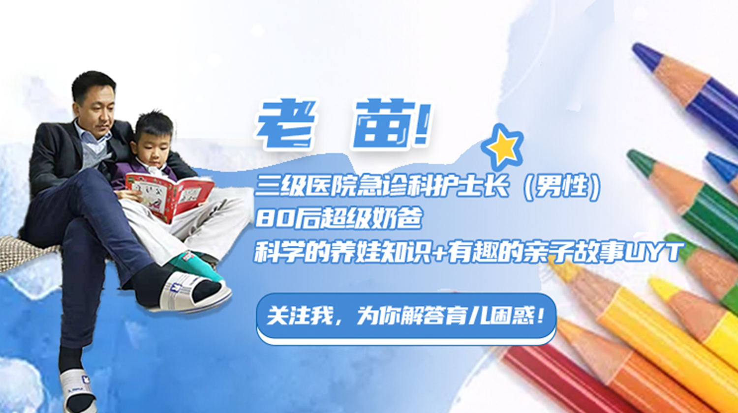 四段奶粉排行榜：宝宝成长后期是否还需继续饮用奶粉