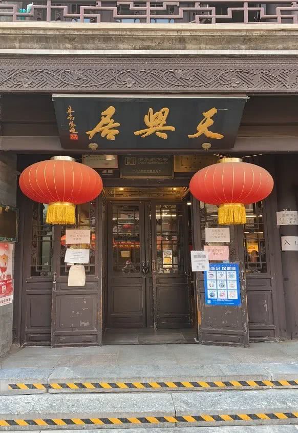 前门走起！42处热门打卡地等你来逛