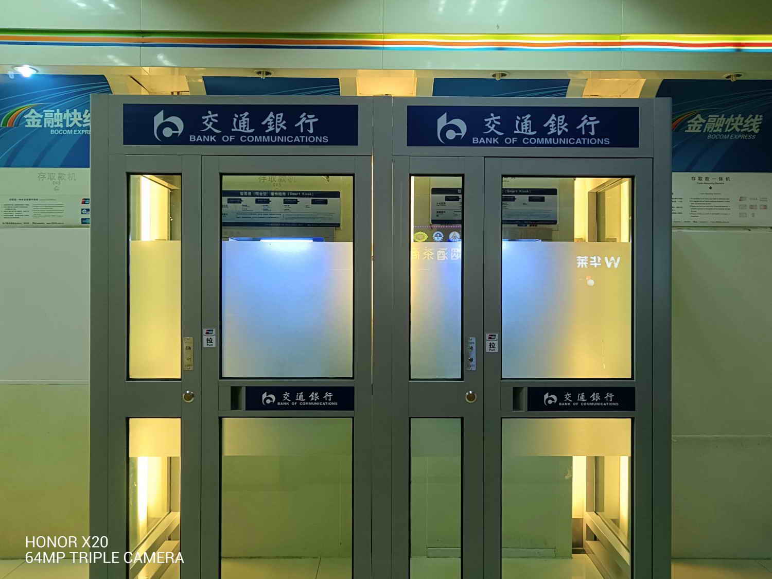 直屏高占比，充电超级快，荣耀X20抢鲜体验