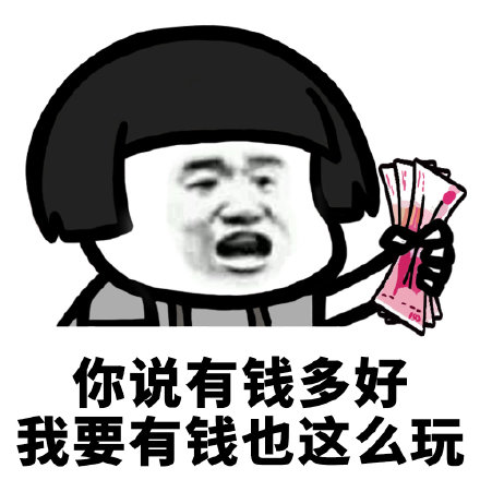 爆笑故事:臭脚丫子也不是一点用没有,反倒是我发家致富的神器