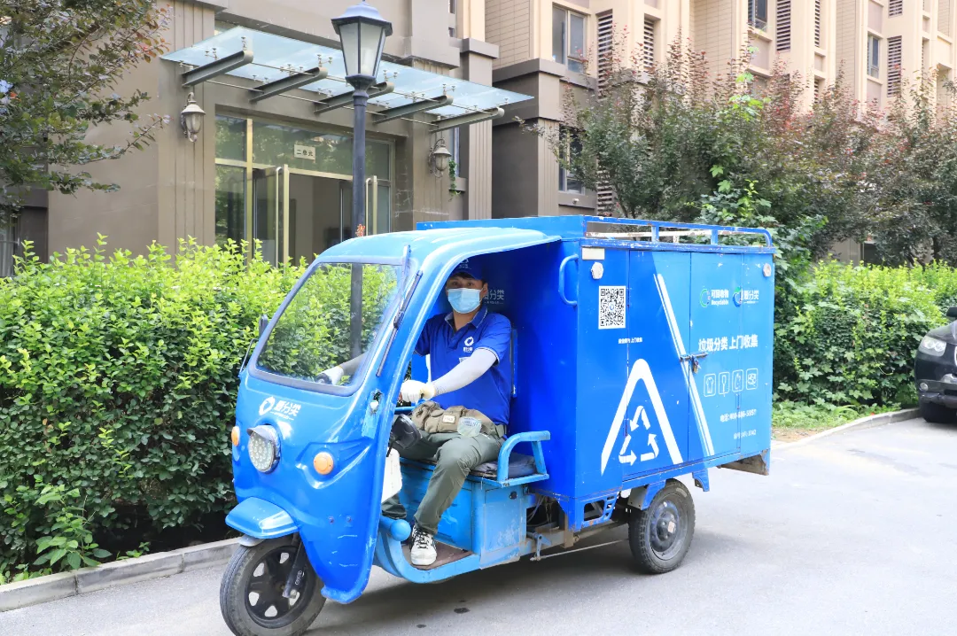 深度纪实｜20个细节看爱分类在沙河高教园的90天