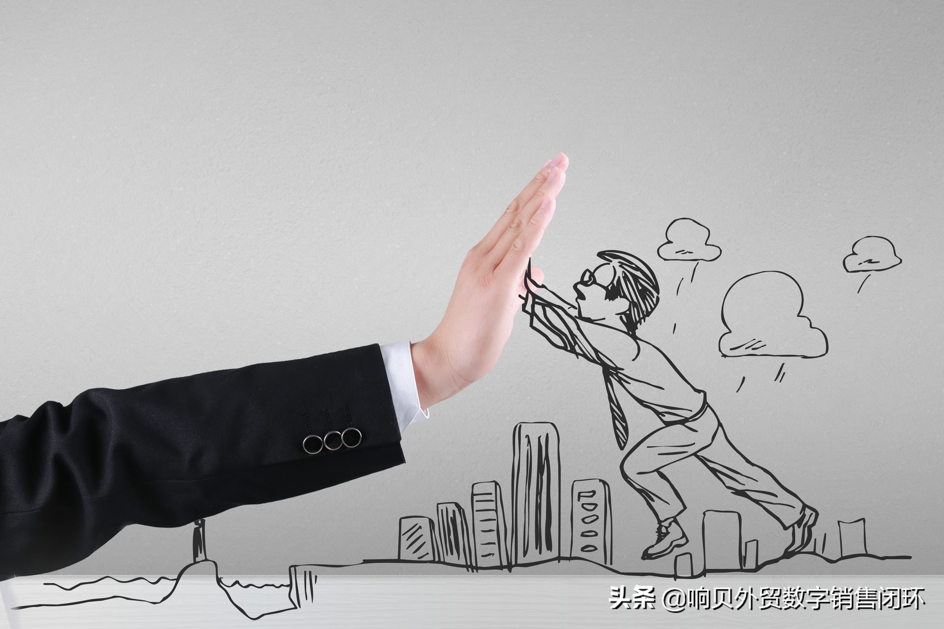外贸市场十一年感悟，字字干货，句句入心