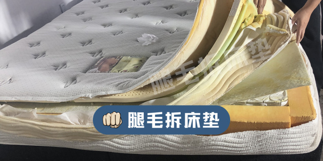 【拆床】篇11：席梦思慕思舒达丝涟等6大品牌床垫对比，持续更新